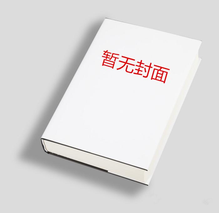 她似日光短剧什么剧情