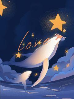 以爱为谎，无间童话